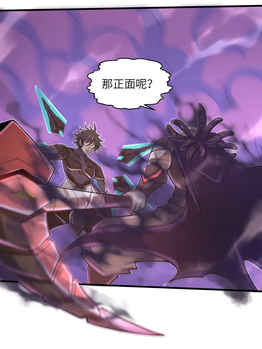 075 样子又变了？11