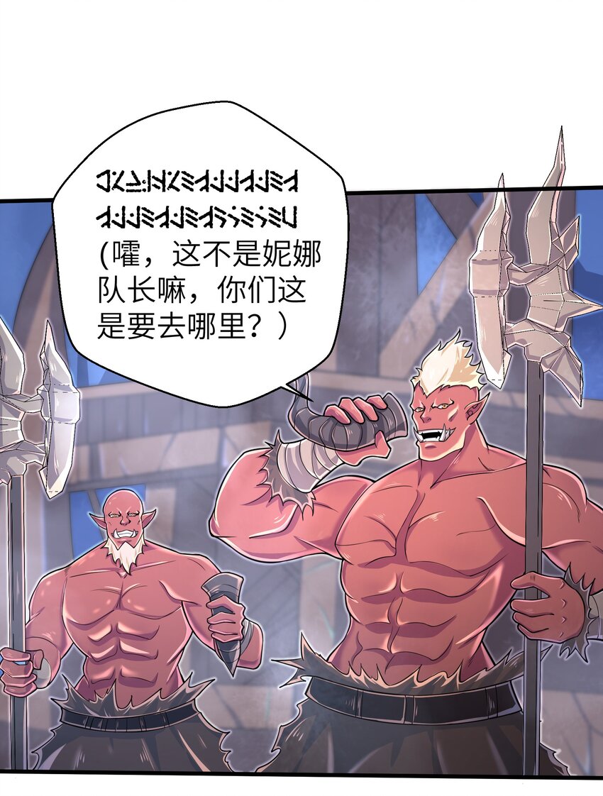 060 我们只是想活下去15