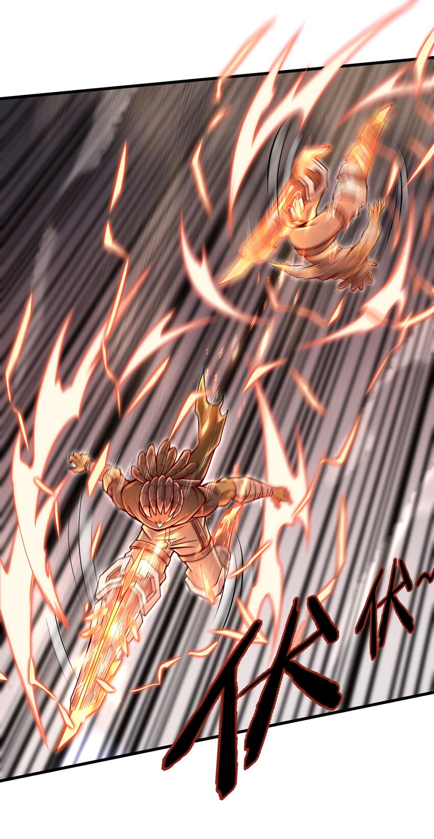 008 哪有百分之百！9