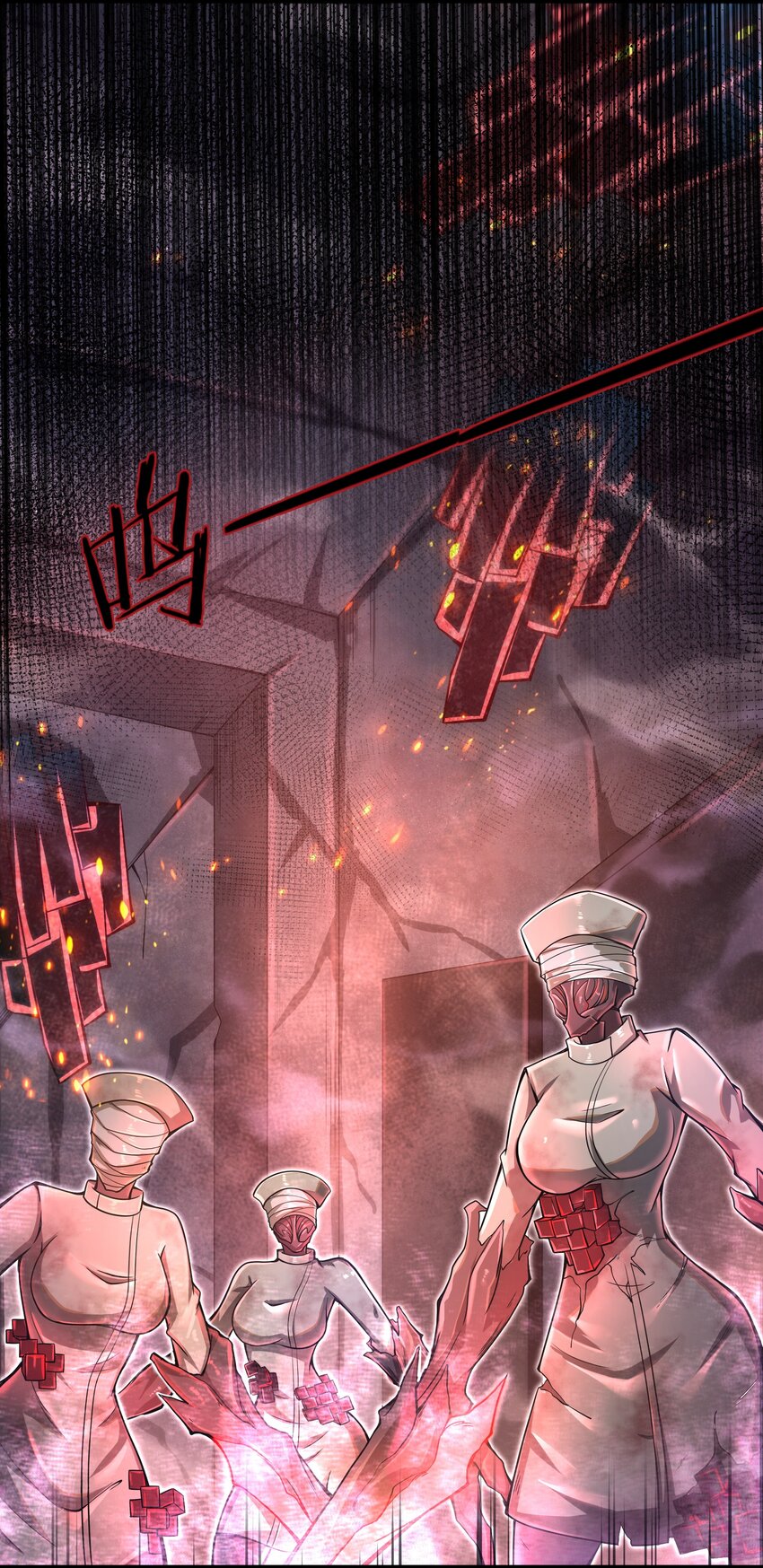 011 关于雨仪的二三事18