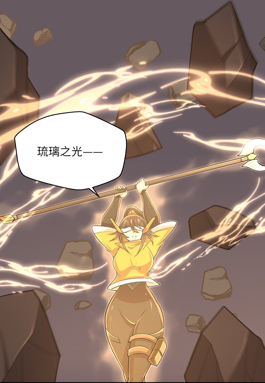 099 凝聚在一起2