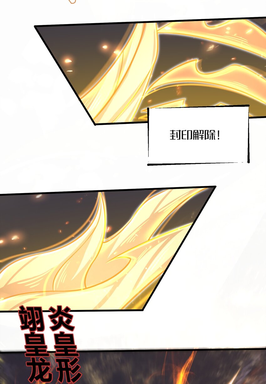 048 我没有能力改变这一切5