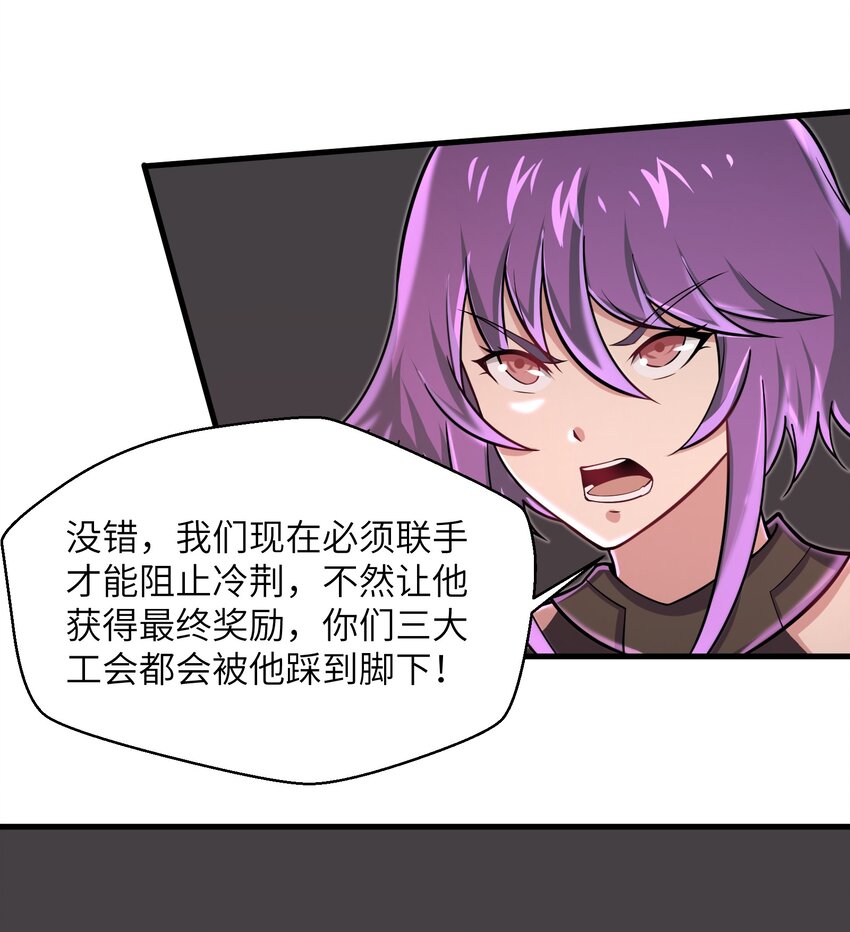 091 终于等到你回来了29