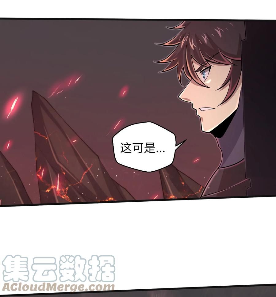 087 没有我们攻略不了的关卡8