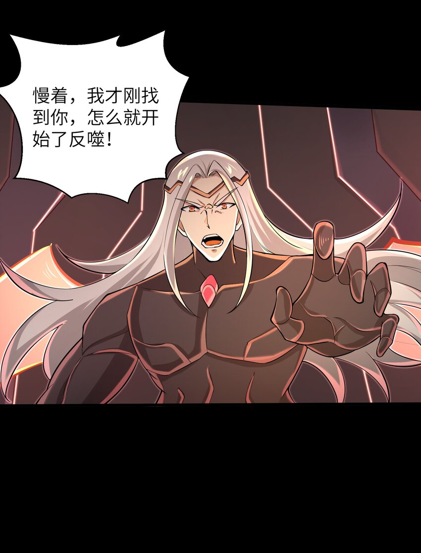 081 值得托付的未来14