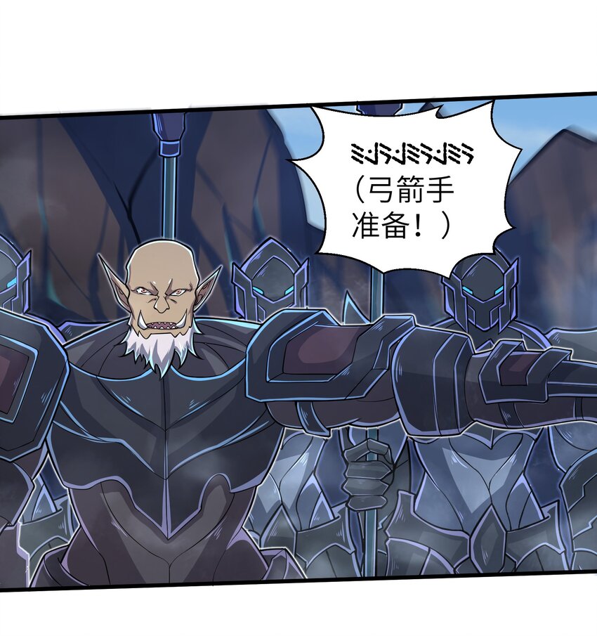 059 太弱了，人类18