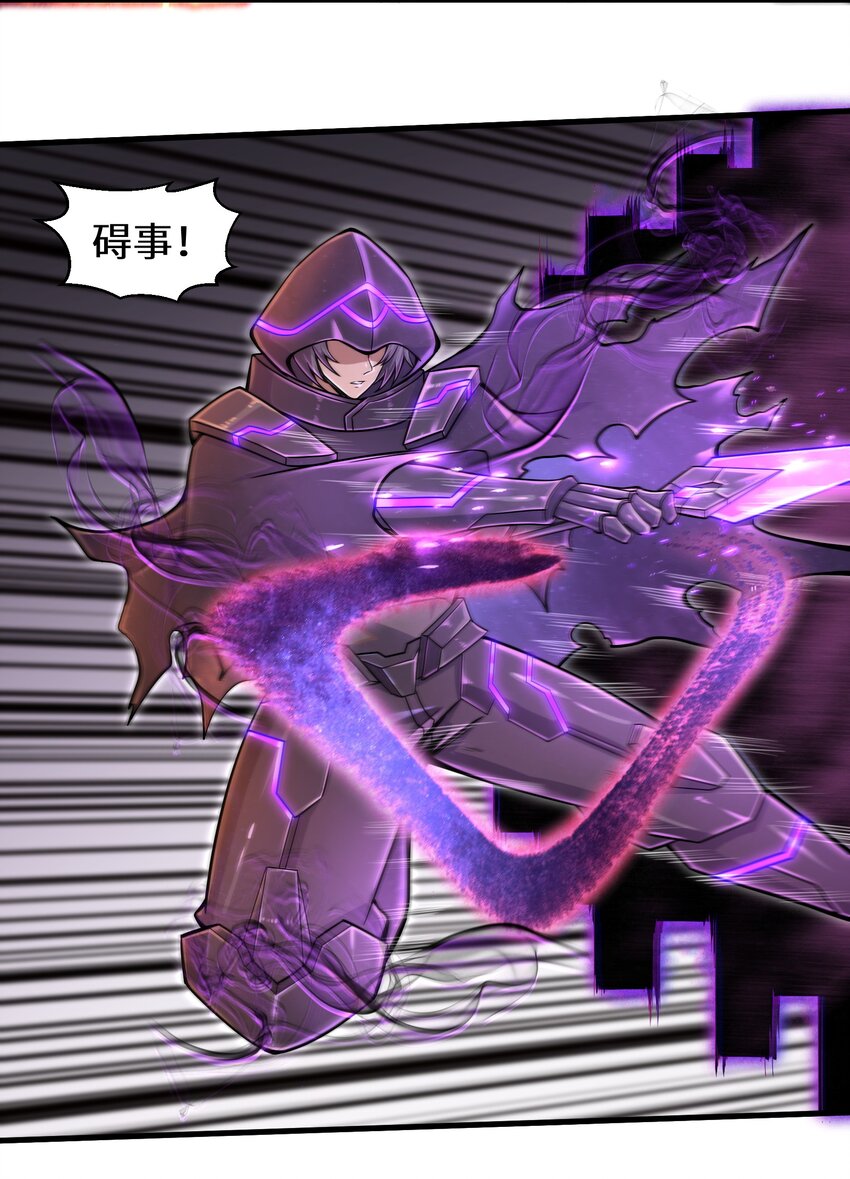008 哪有百分之百！17