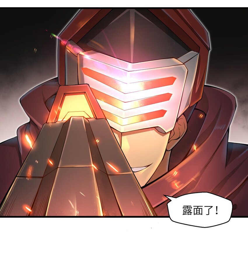 006 螳螂捕蝉，黄雀后面还有黄雀？！36