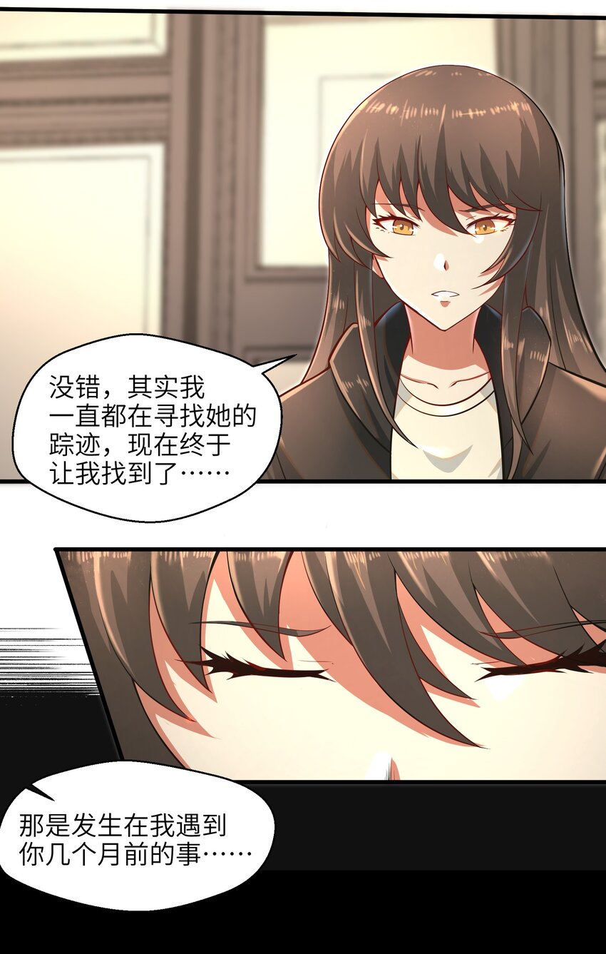 035 还有十天32