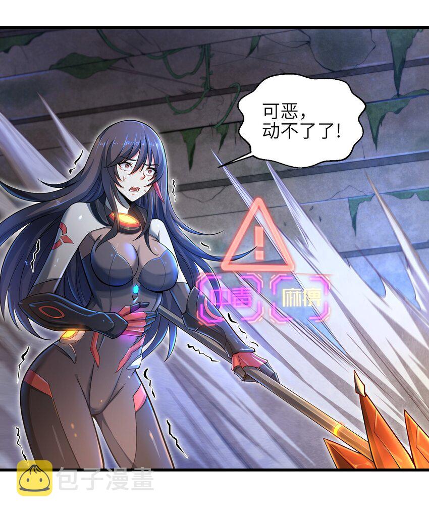 004 越级挑战2