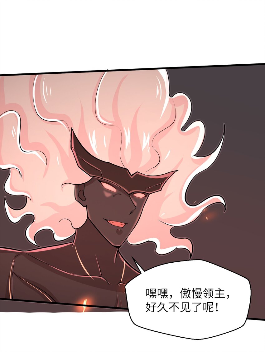 091 终于等到你回来了37
