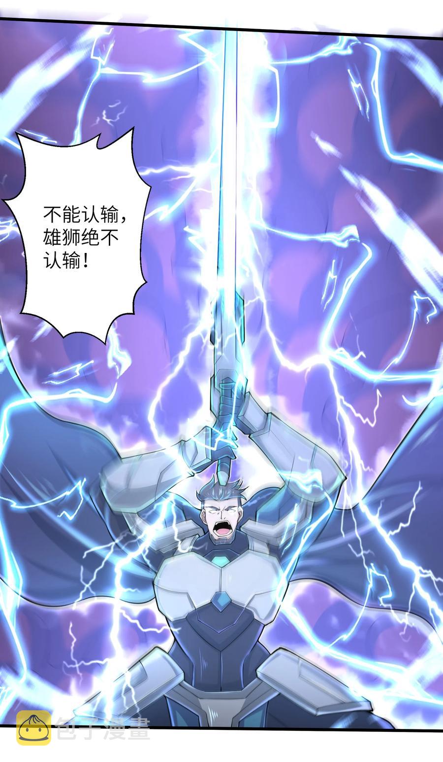 075 样子又变了？21