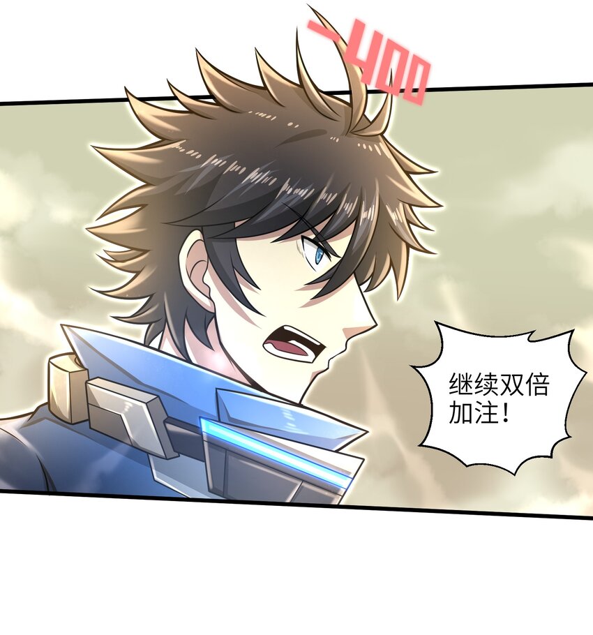 021 令人绝望的绿色11