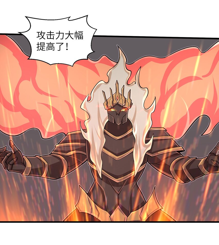 095 为什么不惜做到这个程度30
