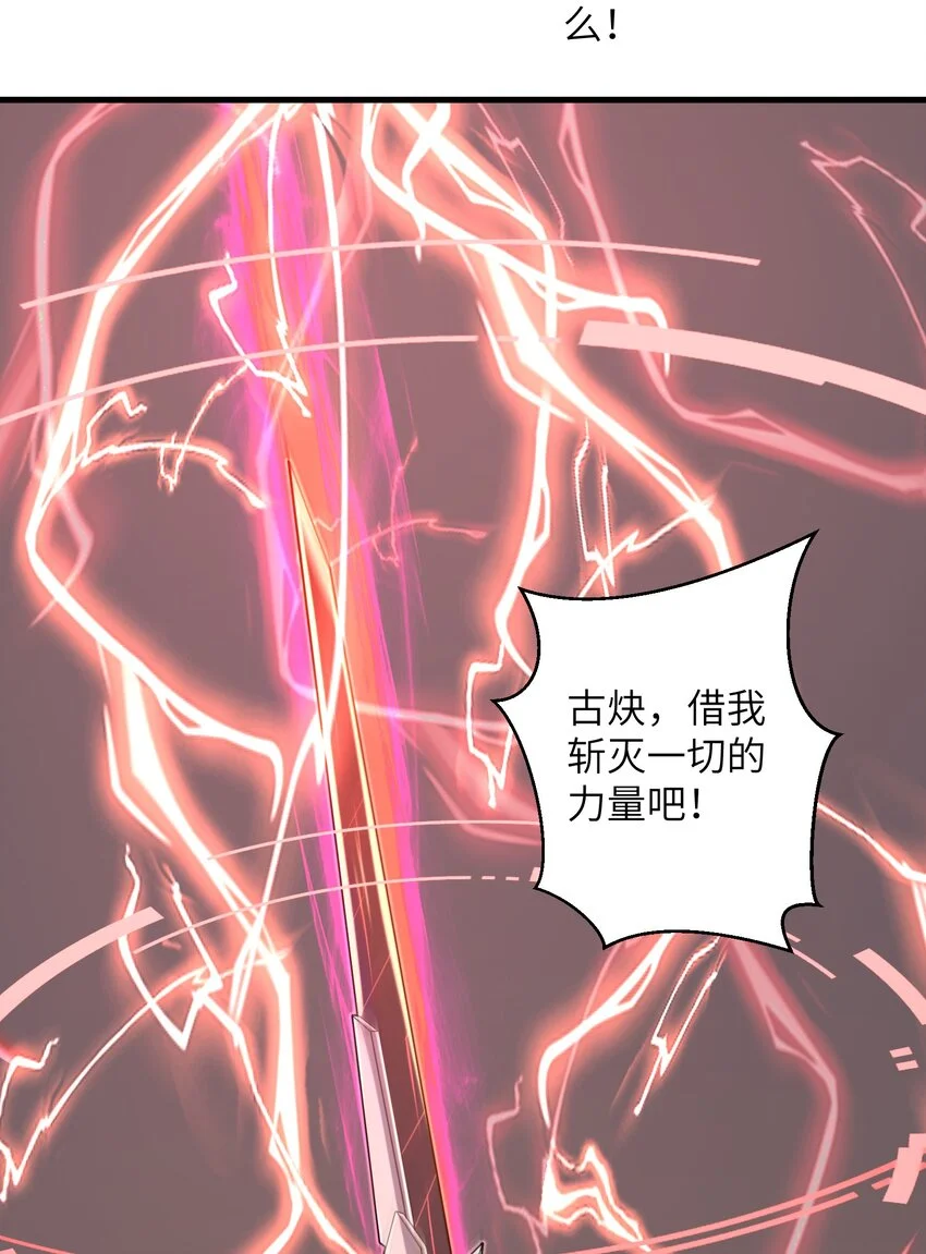 100 人生就像游戏16