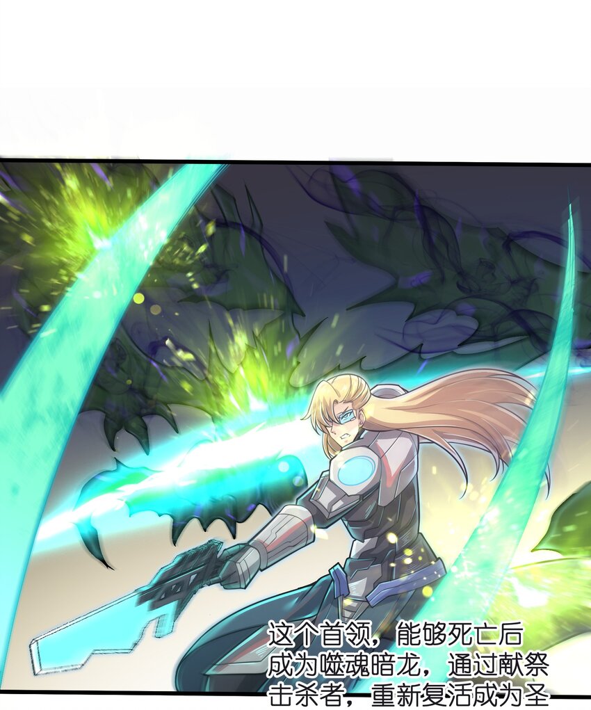 049 你太碍事了1