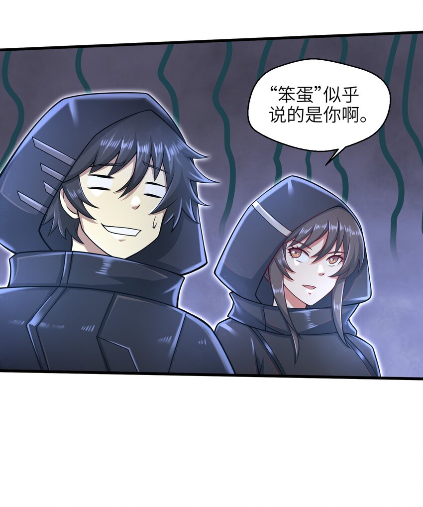 026 我不在乎16