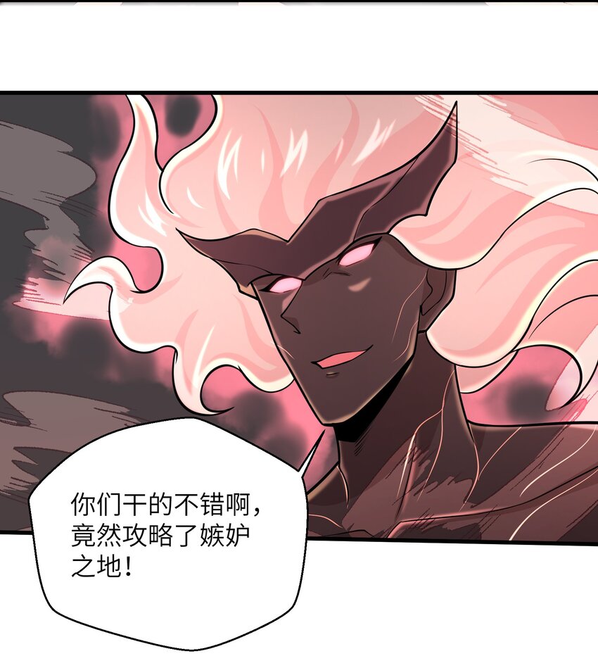 092 终于等到你回来了21