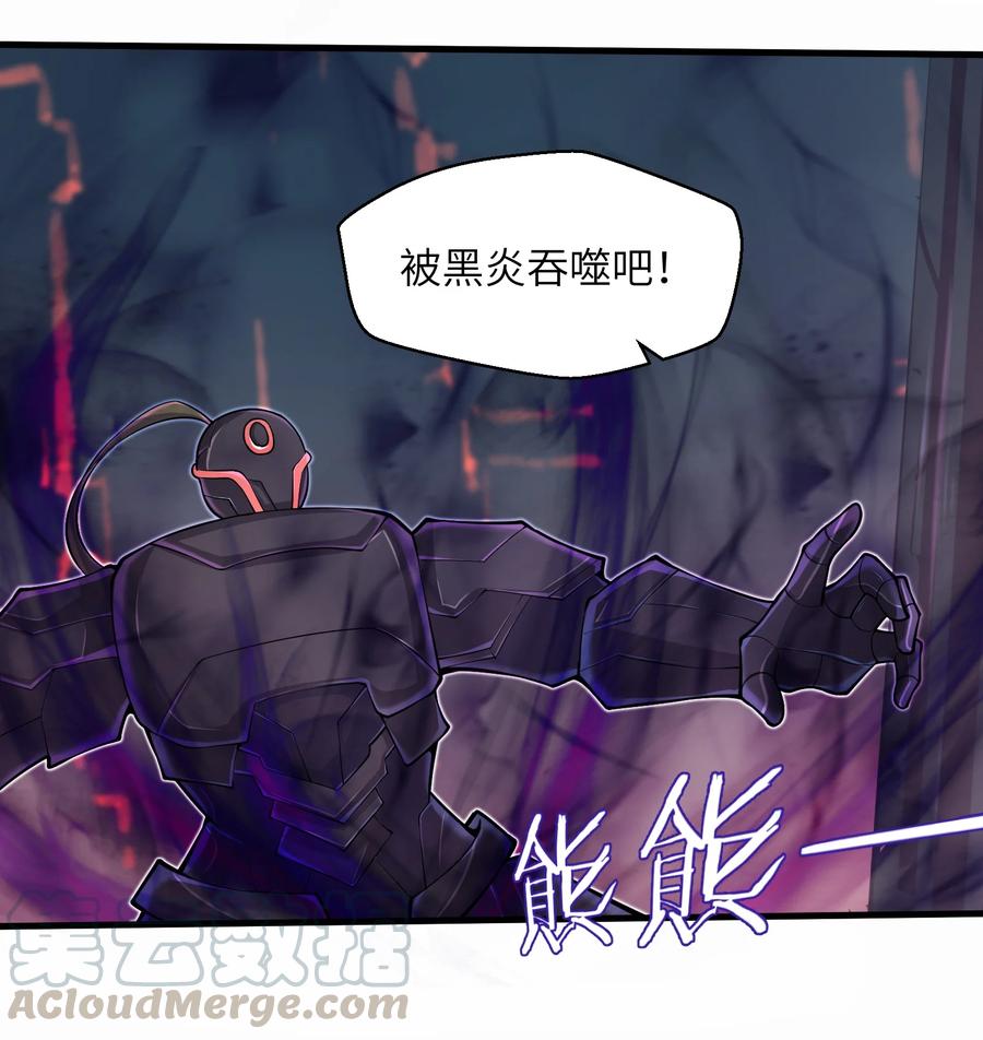 071 你真会说大话啊！12
