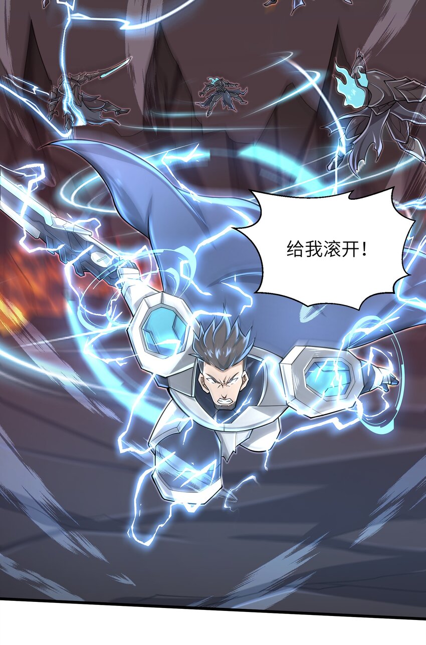 092 我的士兵要多少有多少26