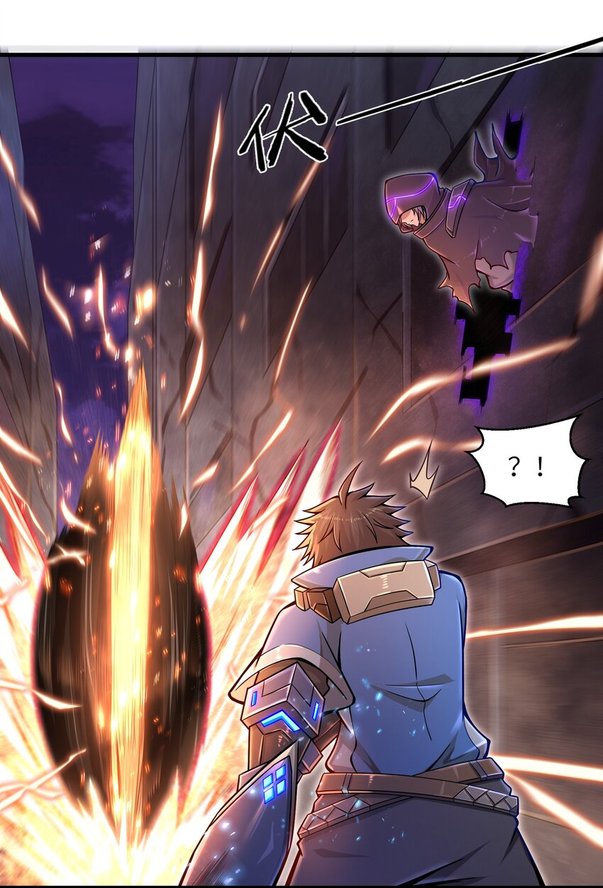 008 哪有百分之百！16