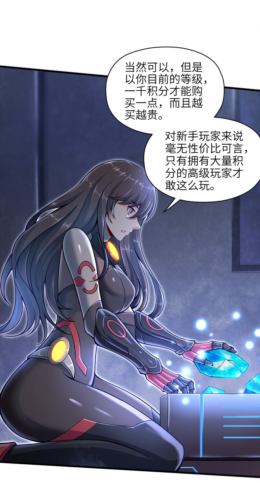 009 玩了这么多年游戏都没这么憋屈过！38