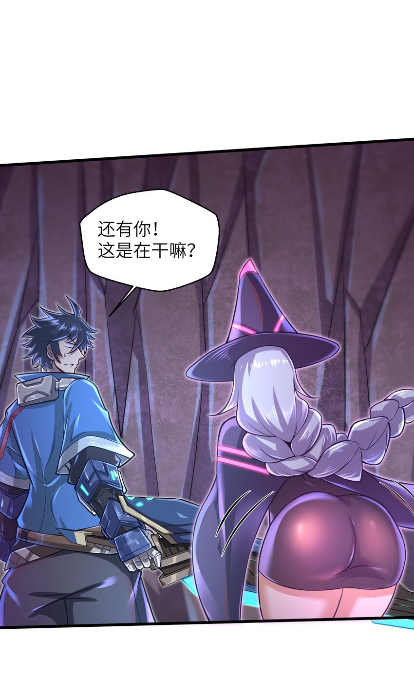 040 信号怎么那么差啊？！32
