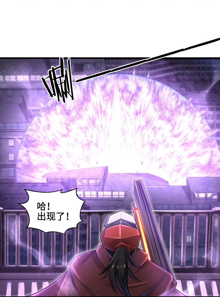 006 螳螂捕蝉，黄雀后面还有黄雀？！23