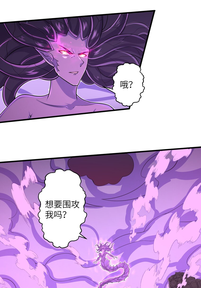 089 终结的唯一方式36