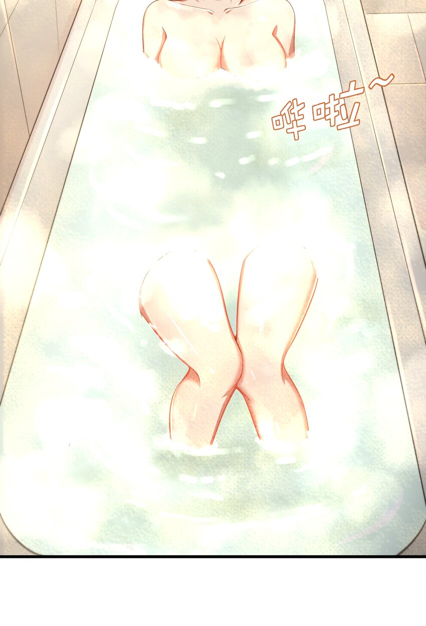 012 你找死！5