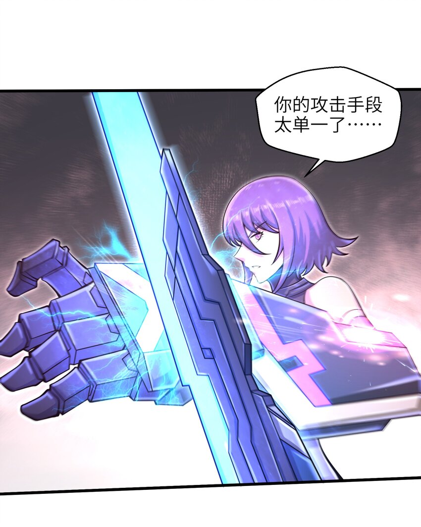 032 三分钟你就不行了？18