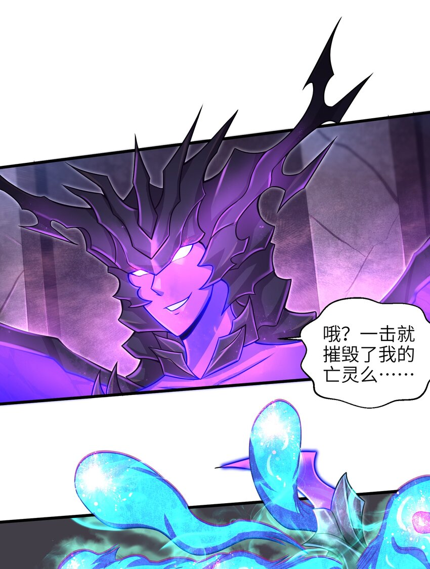 015 你的灵魂，为我所用48
