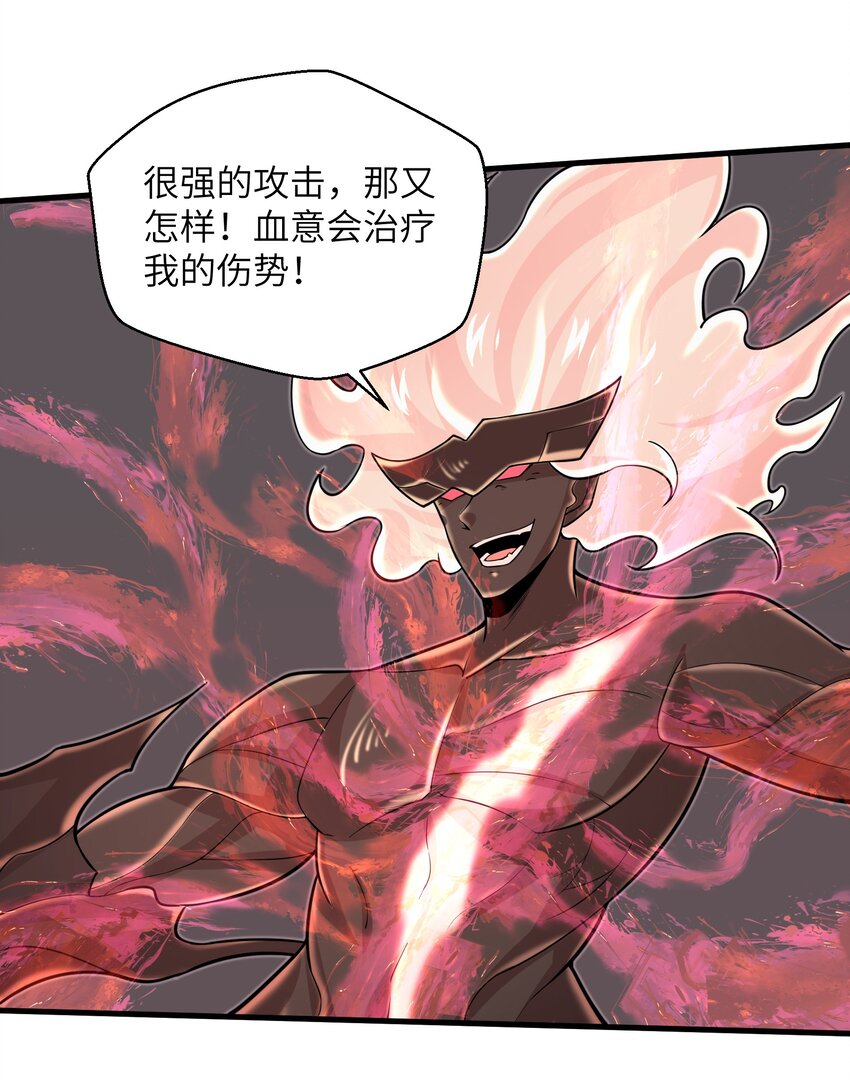 095 为什么不惜做到这个程度6
