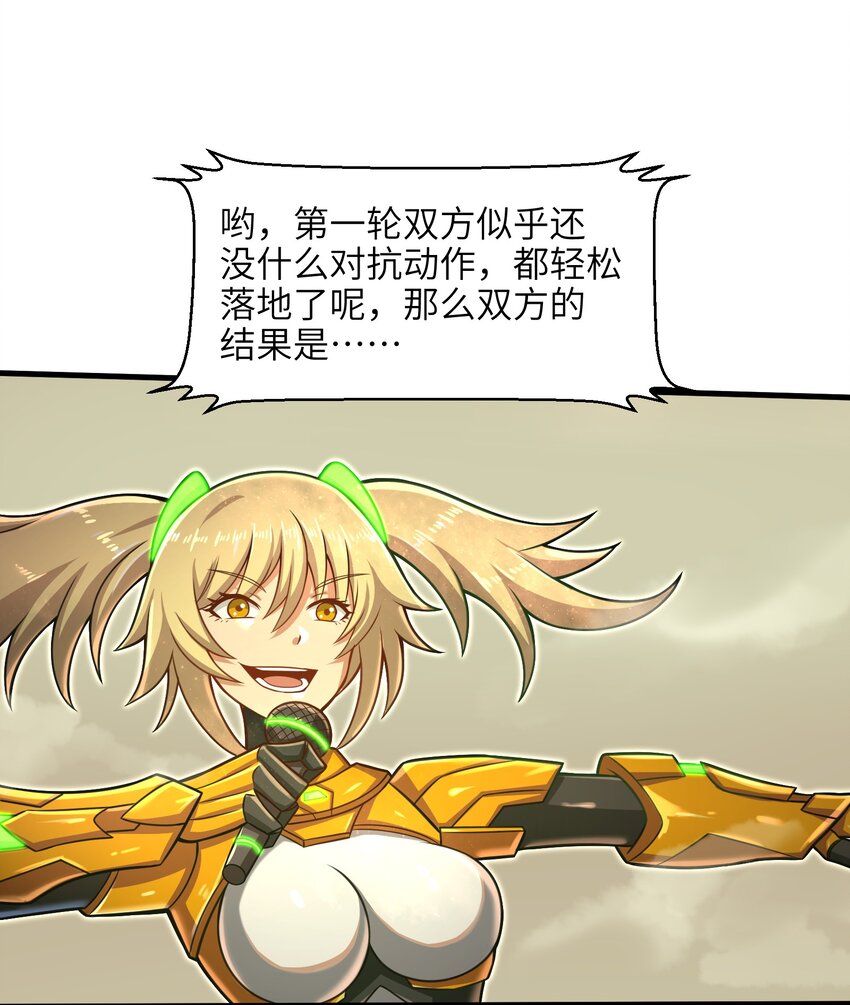 020 命运赌战，开始！30