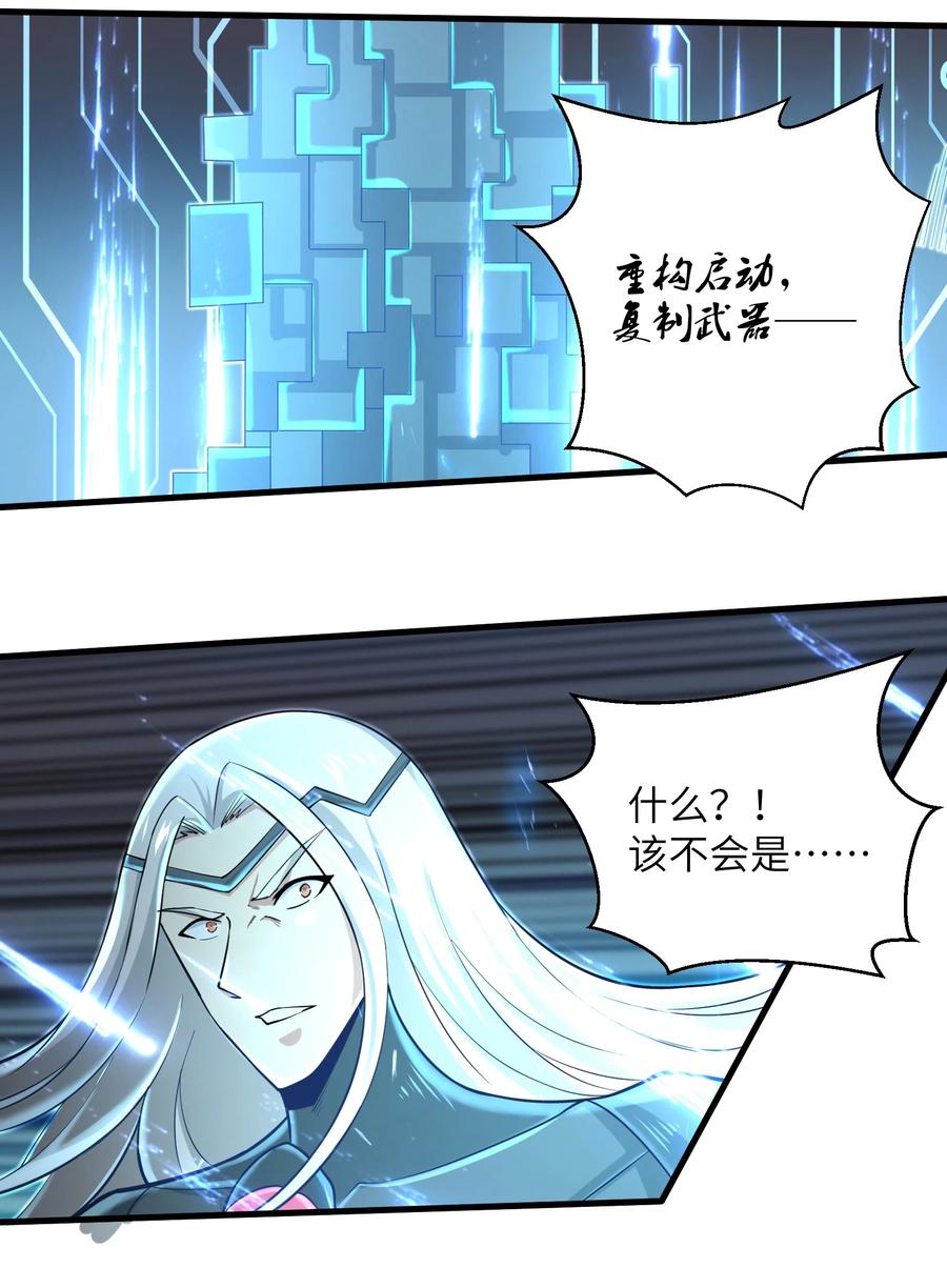 077 我决不允许35