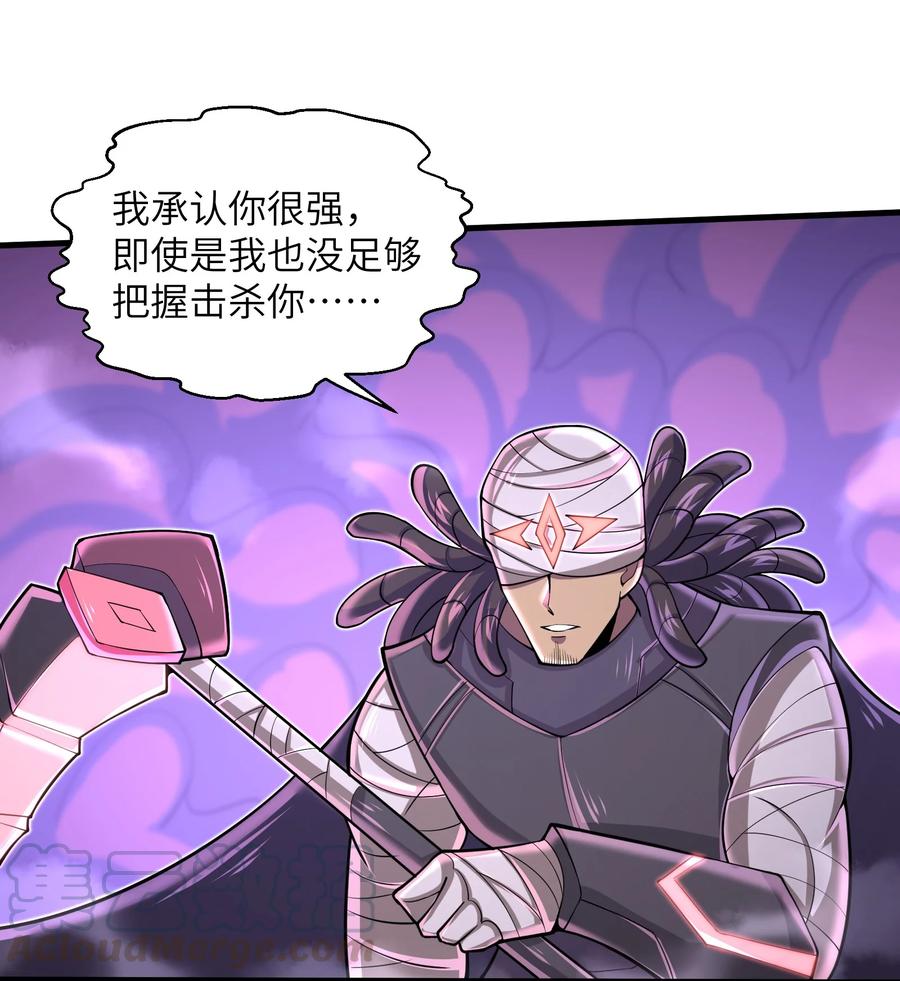 075 样子又变了？14
