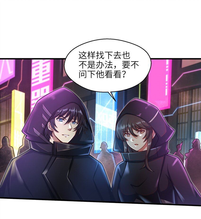 025 极限闪速5