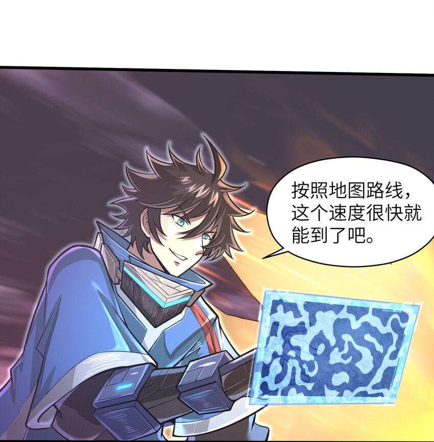 044 这次我可不会放过你了！1