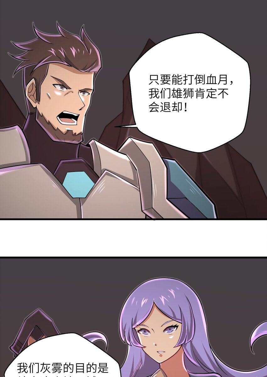 091 终于等到你回来了30
