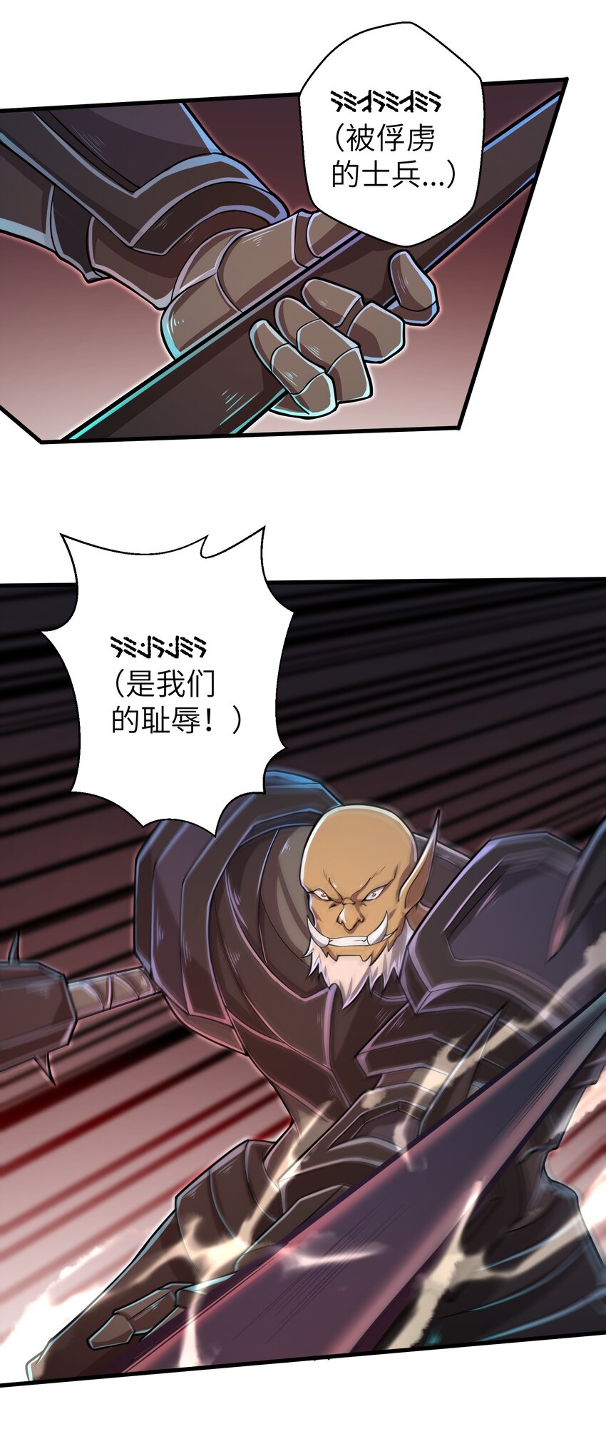 059 太弱了，人类15
