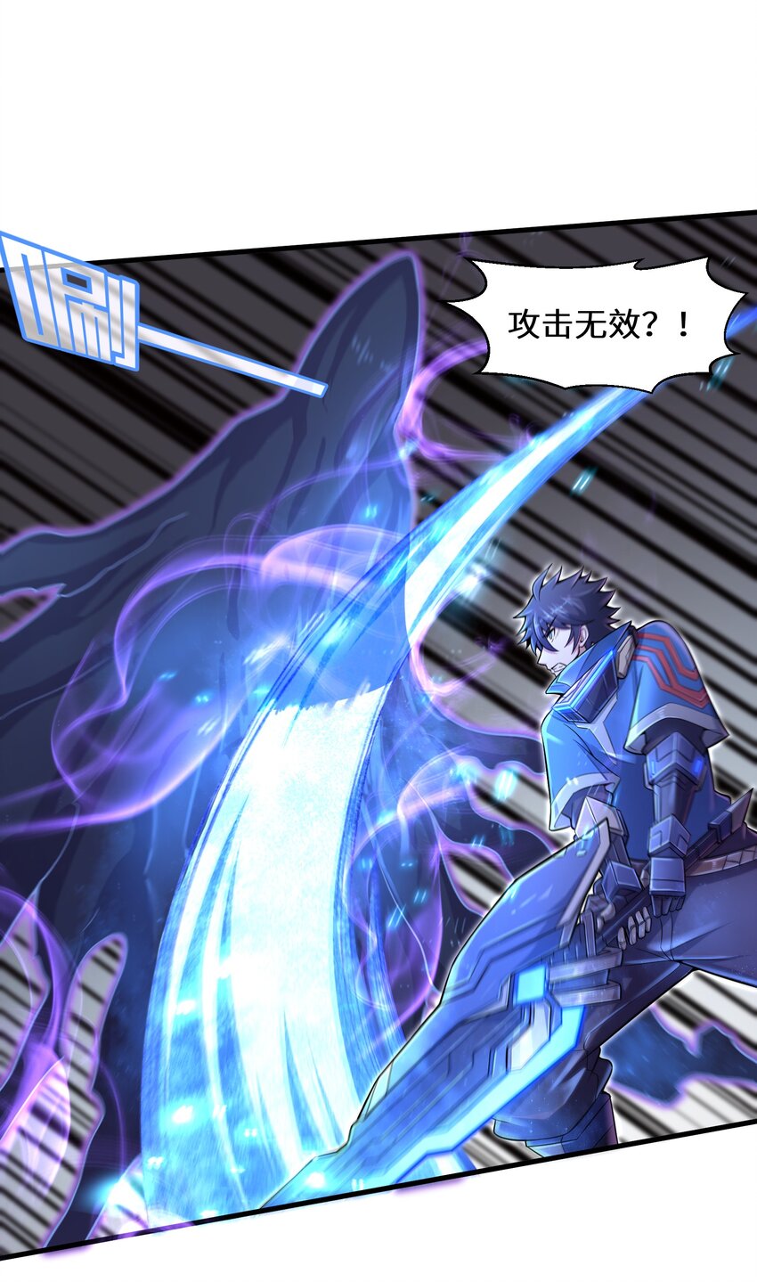 012 你找死！41