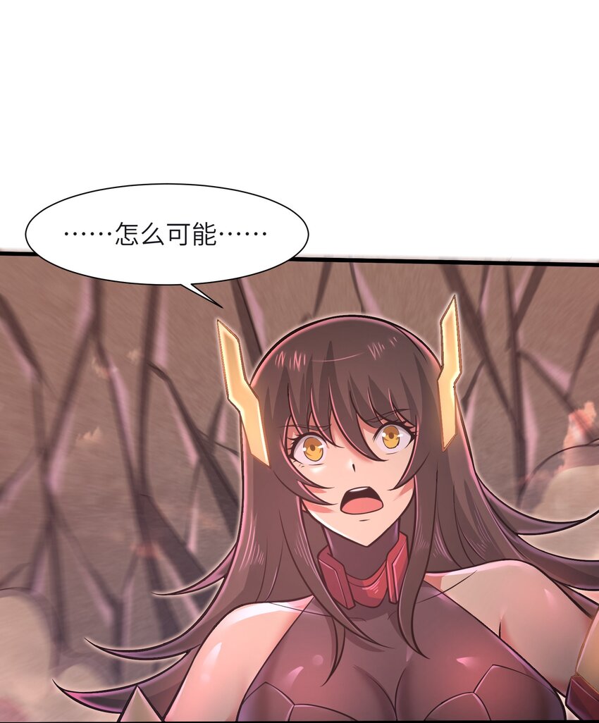049 你太碍事了11