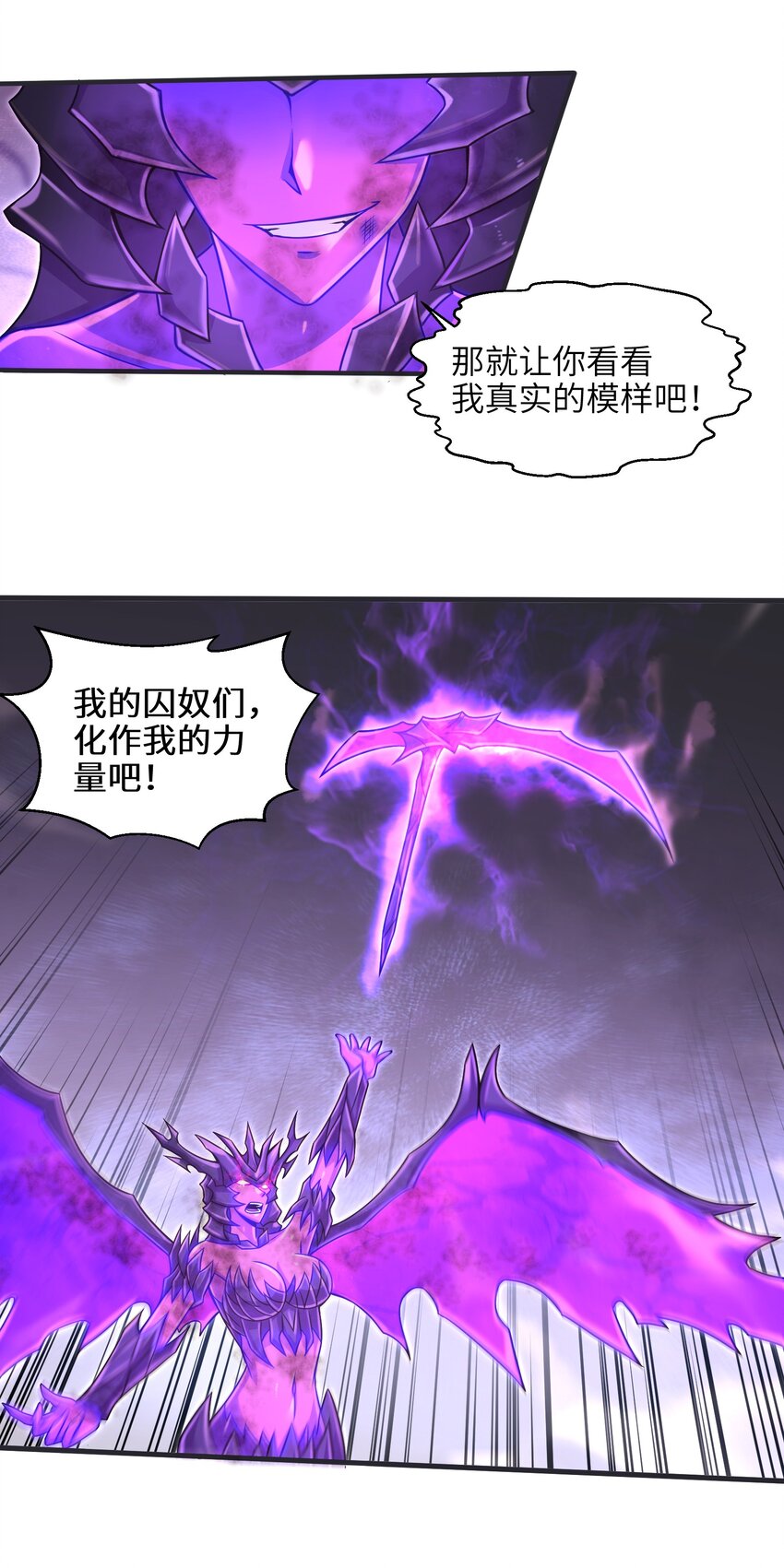 016 真正的解脱28