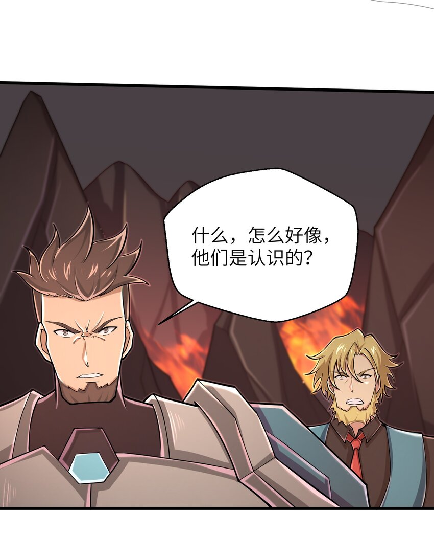 092 我的士兵要多少有多少1