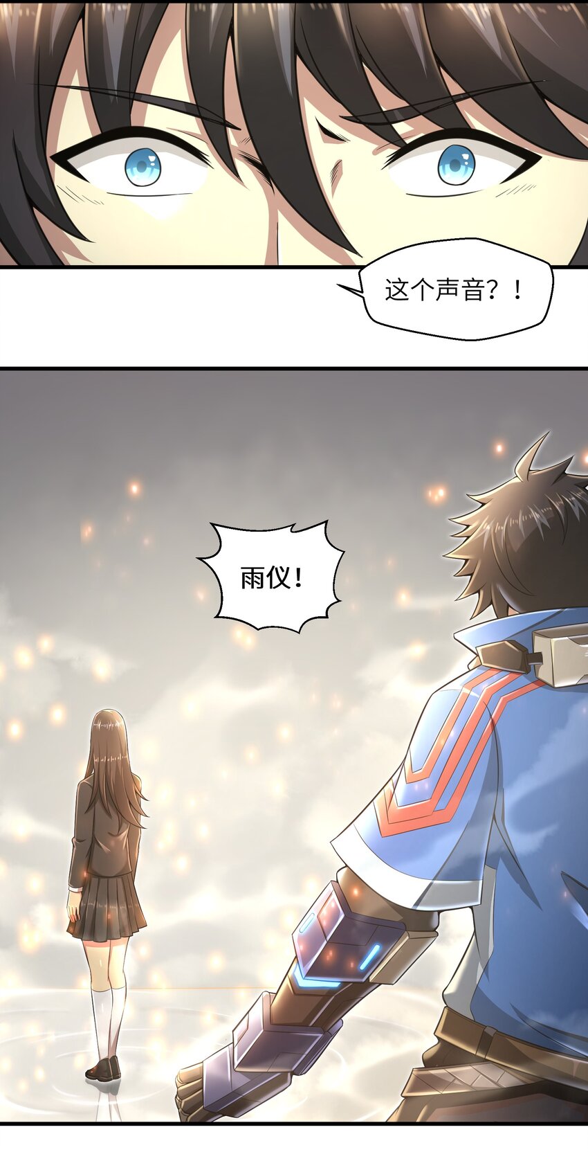 013 我无法把灵魂交给你20