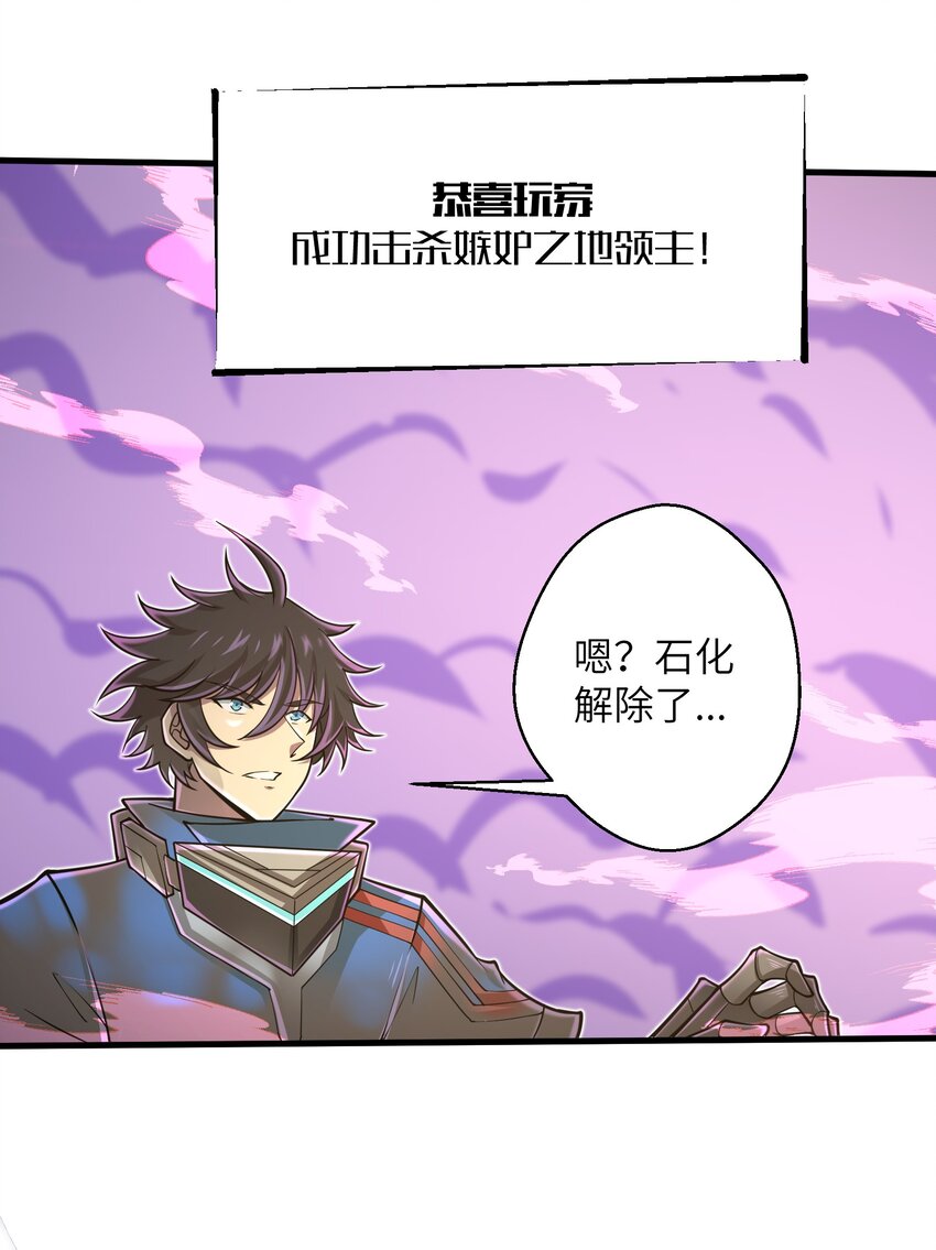 091 终于等到你回来了8