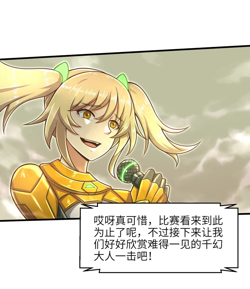 021 令人绝望的绿色44