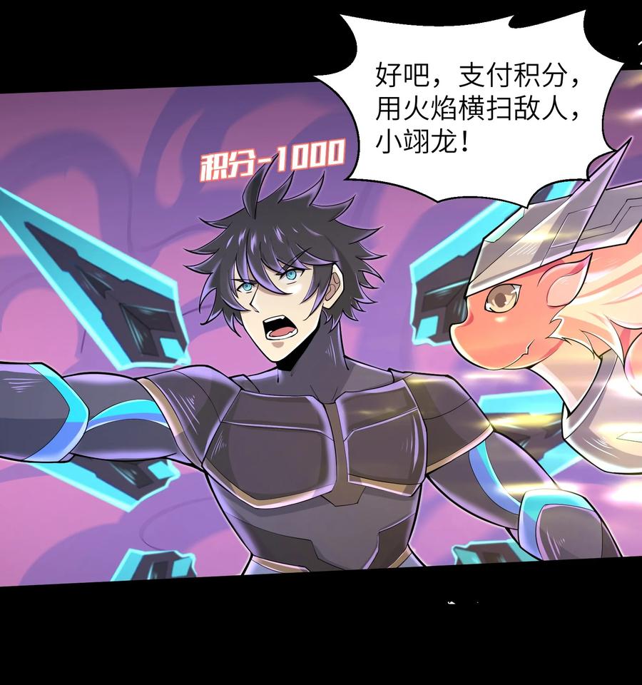 075 样子又变了？35