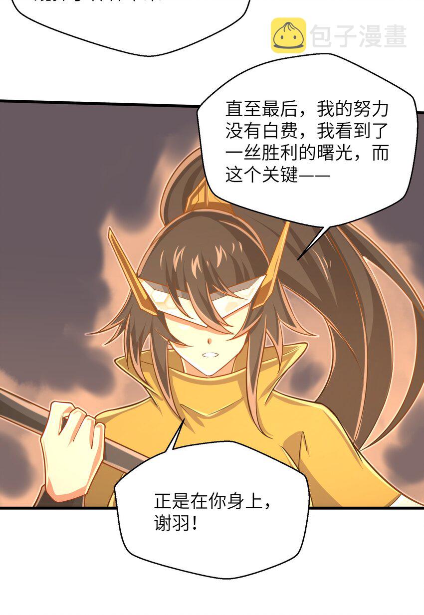 099 凝聚在一起23