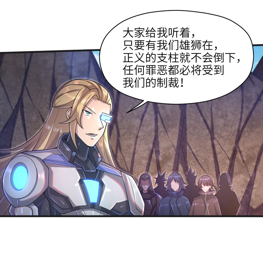 037 欧皇翻车40